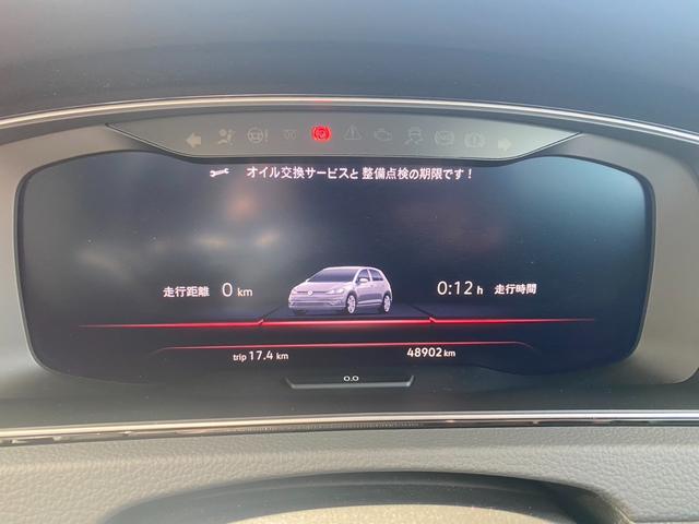 ゴルフＧＴＩ ベースグレード　純正ナビ　Ｂｌｕｅｔｏｏｔｈ　ＣＤ　ＤＶＤ　ＴＶ　ＥＴＣ　カープレイ　ＧＴＩチェック柄シート　１８アルミ　バックカメラ　パドルシフト　ＡＣＣアダプティブクルーズ　レーンキープ　　専門整備　保証付き（25枚目）