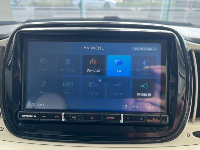 １．２　ポップ　７インチカロッツェリアナビ　Ｂｌｕｅｔｏｏｔｈ　ＤＶＤ　ＴＶ　ＥＴＣ　メッキホイールキャップ　キーレス　禁煙車　タイミングベルト交換済　専門整備　ＢＣＳ認定中古車保証付き(15枚目)