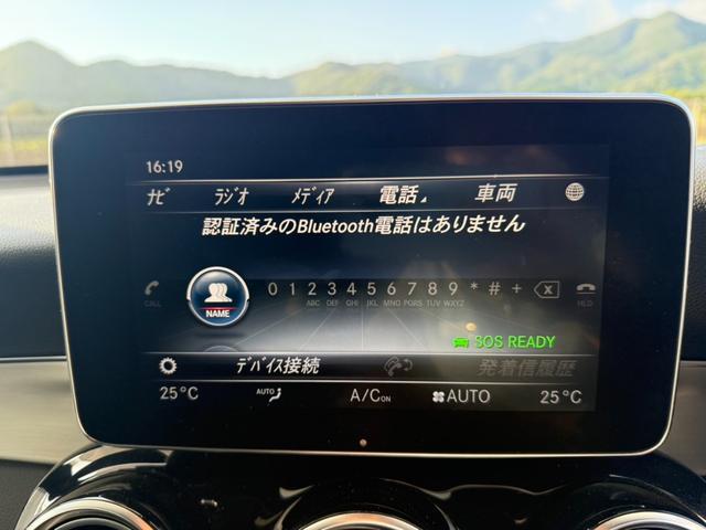 メルセデス・ベンツ GLC GLC220d 4マチックスポーツ メルセデス・ベンツ GLC GLC220d 4マチックスポーツ