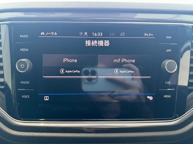 Ｔ－ロック ＴＤＩ　スポーツ　１オーナー　禁煙車　ディスカバー純正ナビ　デジタルコックピット　カープレイ　ＵＳＢ　Ｂｌｕｅｔｏｏｔｈ　ＥＴＣ　電動リアゲート　ＬＥＤヘッドライト　アダプティブクルーズ　ドラレコ　専門整備　保証付き（26枚目）