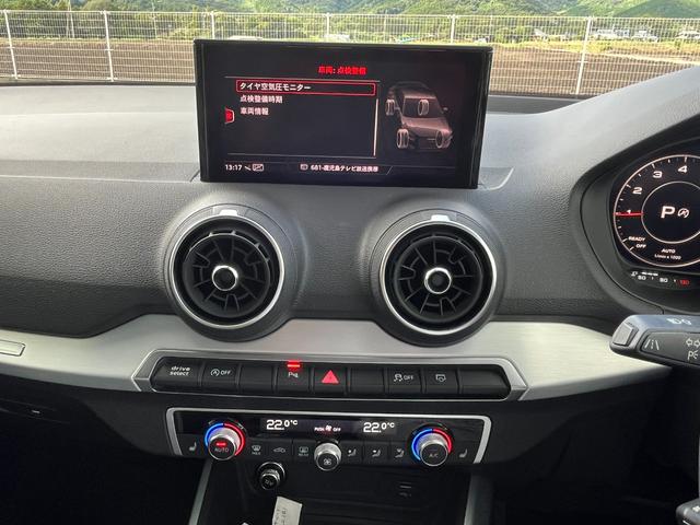 AUDI Q2 30TFSI SPORT