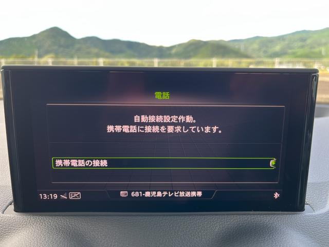 AUDI Q2 30TFSI SPORT