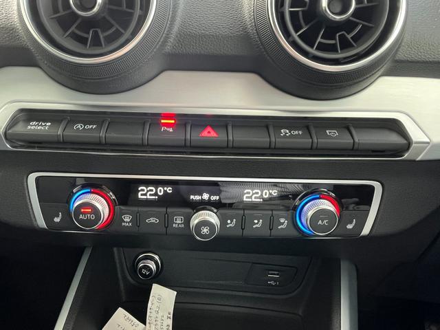 AUDI Q2 30TFSI SPORT