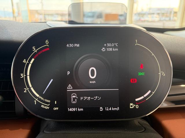 ＭＩＮＩ クーパーＳＤ　レザーシート＆シートヒーター　ＨＵＤ　ＡＣＣアクティブクルーズ　純正１７インチアルミ　ＬＥＤヘッドライト　バックカメラ　Ｂｌｕｅｔｏｏｔｈ　後付けＴＶ＆ＤＶＤ　禁煙車　ＢＣＳ認定整備保証１年（23枚目）