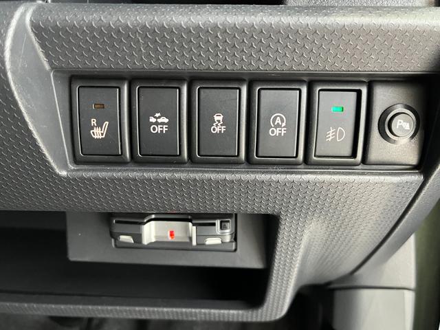 シートヒーター、衝突軽減などのスイッチ