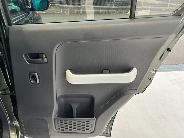 リアドアトリム