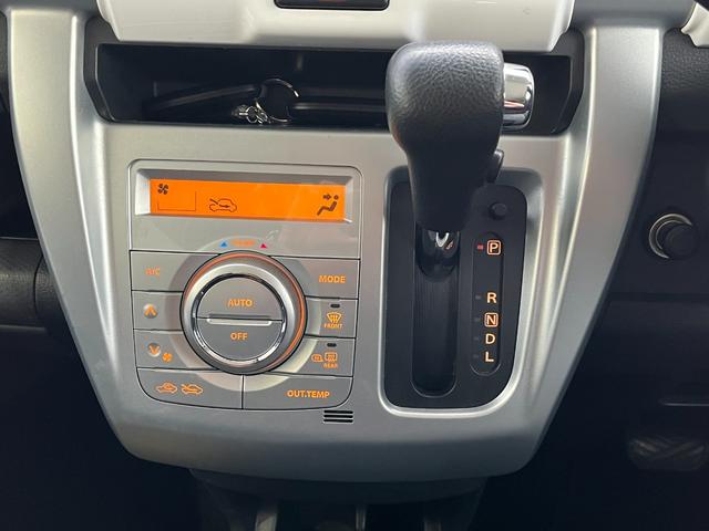 フルオートエアコン