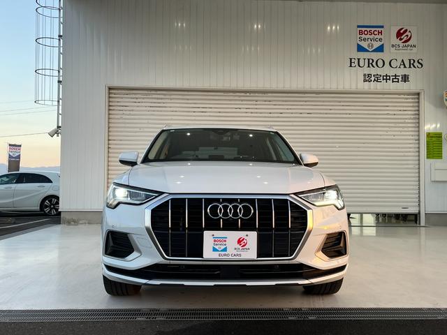 Ｑ３ ３５ＴＦＳＩアドバンスド　カープレイ　ＴＶ　Ｂｌｕｅｔｏｏｔｈ　コンビニエンス＆アシスタンスパッケージ　ＡＣＣアダプティブクルーズ　前席パワーシート＆シートヒーター　バーチャルコックピット　オートハイビーム　認定整備保証付き（2枚目）