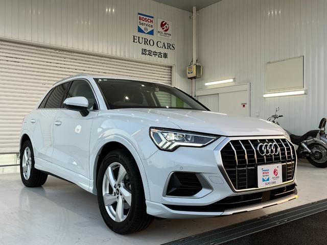 Ｑ３ ３５ＴＦＳＩアドバンスド　カープレイ　ＴＶ　Ｂｌｕｅｔｏｏｔｈ　コンビニエンス＆アシスタンスパッケージ　ＡＣＣアダプティブクルーズ　前席パワーシート＆シートヒーター　バーチャルコックピット　オートハイビーム　認定整備保証付き（9枚目）