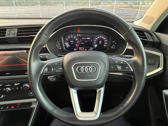 Ｑ３ ３５ＴＦＳＩアドバンスド　カープレイ　ＴＶ　Ｂｌｕｅｔｏｏｔｈ　コンビニエンス＆アシスタンスパッケージ　ＡＣＣアダプティブクルーズ　前席パワーシート＆シートヒーター　バーチャルコックピット　オートハイビーム　認定整備保証付き（15枚目）