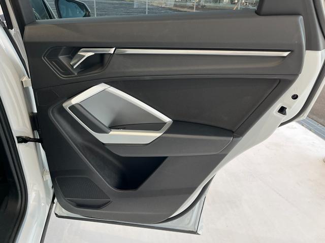 Ｑ３ ３５ＴＦＳＩアドバンスド　カープレイ　ＴＶ　Ｂｌｕｅｔｏｏｔｈ　コンビニエンス＆アシスタンスパッケージ　ＡＣＣアダプティブクルーズ　前席パワーシート＆シートヒーター　バーチャルコックピット　オートハイビーム　認定整備保証付き（17枚目）