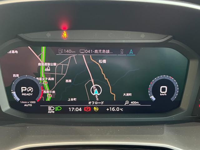 Ｑ３ ３５ＴＦＳＩアドバンスド　カープレイ　ＴＶ　Ｂｌｕｅｔｏｏｔｈ　コンビニエンス＆アシスタンスパッケージ　ＡＣＣアダプティブクルーズ　前席パワーシート＆シートヒーター　バーチャルコックピット　オートハイビーム　認定整備保証付き（22枚目）