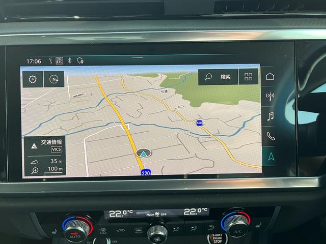 Ｑ３ ３５ＴＦＳＩアドバンスド　カープレイ　ＴＶ　Ｂｌｕｅｔｏｏｔｈ　コンビニエンス＆アシスタンスパッケージ　ＡＣＣアダプティブクルーズ　前席パワーシート＆シートヒーター　バーチャルコックピット　オートハイビーム　認定整備保証付き（24枚目）