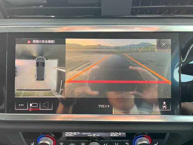 Ｑ３ ３５ＴＦＳＩアドバンスド　カープレイ　ＴＶ　Ｂｌｕｅｔｏｏｔｈ　コンビニエンス＆アシスタンスパッケージ　ＡＣＣアダプティブクルーズ　前席パワーシート＆シートヒーター　バーチャルコックピット　オートハイビーム　認定整備保証付き（26枚目）