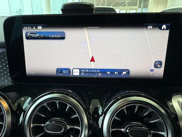 �l�a�t�w�����i�r