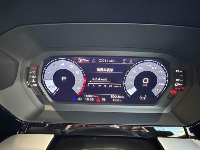 �o�[�`�����R�b�N�s�b�g���f�W�^�����[�^�[�͕\�����e���J�X�^�}�C�Y�ł��܂��B