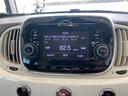 １．２　ポップ　純正ディスプレイオーディオ　Ｂｌｕｅｔｏｏｔｈ　ミラーバックカメラ　ＥＴＣ　レザーシートカバー　デイライト　専門整備　保証付き（19枚目）