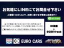 クーパーＳ　クラシック・トリム　禁煙車　ワンオーナー　レザーシートシートヒーター　１８インチＯＰアルミホイール　ヘッドアップディスプレイ　ワイヤレスチャージ　ＣａｒＰｌａｙ　ドライビングモード　クルコン　ＥＴＣ　ＢＣＳ認定整備保証付（35枚目）