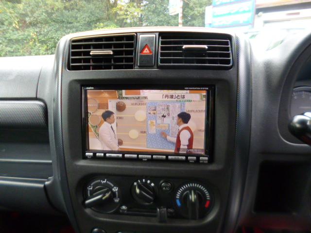 ワイルドウインド 禁煙車 テレビナビ ETC シートヒーター(13枚目)