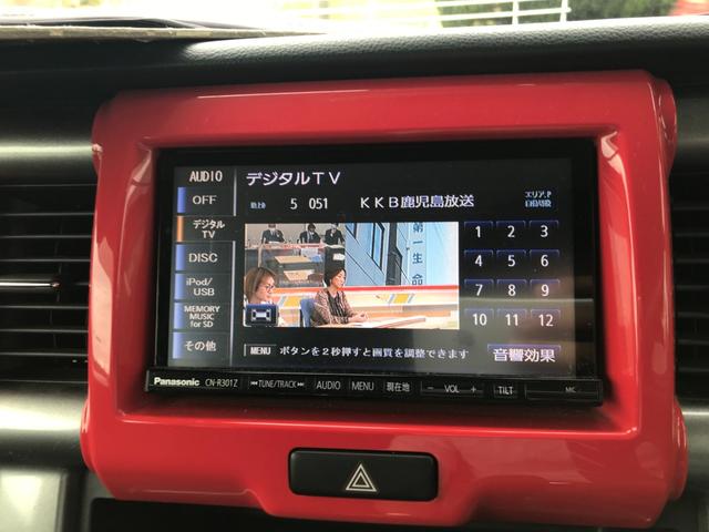 Jスタイル ナビ フルセグ Bluetooth USB オートライト ETC(25枚目)