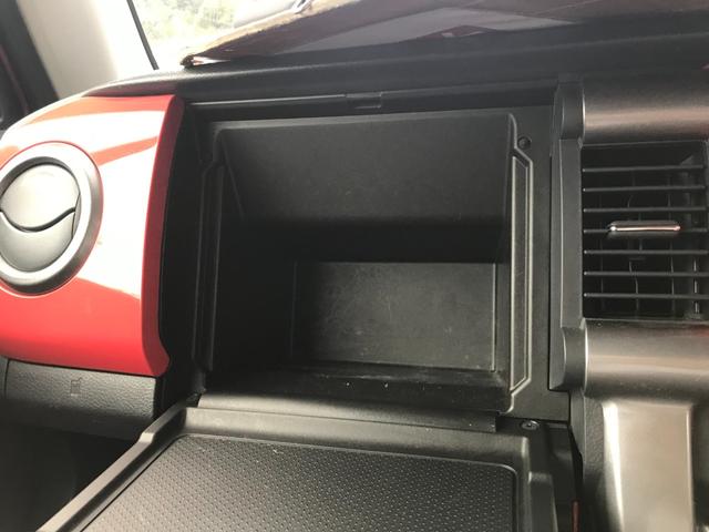 Jスタイル ナビ フルセグ Bluetooth USB オートライト ETC(27枚目)