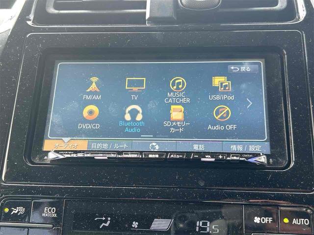 プリウス Sツーリングセレクション ハイブリッド ドライブレコーダー ETC バックカメラ ナビ TV オートクルーズコントロール レーンアシスト オートマチックハイビーム オートライト LEDヘッドランプ スマートキー 電動格納ミラー(39枚目)