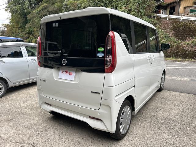 ルークス Ｓ　ＥＴＣ　バックカメラ　ナビ　クリアランスソナー　衝突被害軽減システム　オートライト　キーレスエントリー　アイドリングストップ　電動格納ミラー　ベンチシート　ＣＶＴ　盗難防止システム　ＡＢＳ　ＥＳＣ（15枚目）