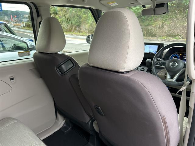 ルークス Ｓ　ＥＴＣ　バックカメラ　ナビ　クリアランスソナー　衝突被害軽減システム　オートライト　キーレスエントリー　アイドリングストップ　電動格納ミラー　ベンチシート　ＣＶＴ　盗難防止システム　ＡＢＳ　ＥＳＣ（34枚目）