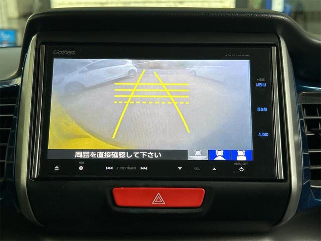 N-BOX G・Lパッケージ ETC バックカメラ 両側スライド・片側電動 ナビ TV スマートキー アイドリングストップ 電動格納ミラー ベンチシート CVT 盗難防止システム ABS ESC CD DVD再生 USB(5枚目)