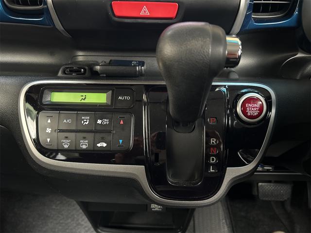 N-BOX G・Lパッケージ ETC バックカメラ 両側スライド・片側電動 ナビ TV スマートキー アイドリングストップ 電動格納ミラー ベンチシート CVT 盗難防止システム ABS ESC CD DVD再生 USB(6枚目)