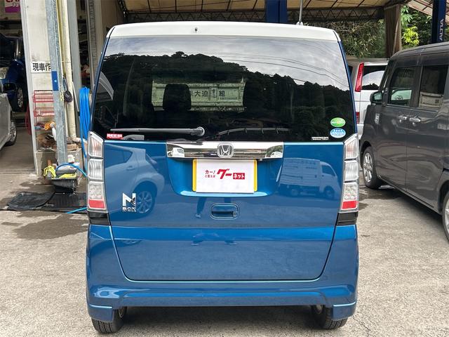 N-BOX G・Lパッケージ ETC バックカメラ 両側スライド・片側電動 ナビ TV スマートキー アイドリングストップ 電動格納ミラー ベンチシート CVT 盗難防止システム ABS ESC CD DVD再生 USB(17枚目)