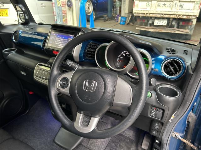 N-BOX G・Lパッケージ ETC バックカメラ 両側スライド・片側電動 ナビ TV スマートキー アイドリングストップ 電動格納ミラー ベンチシート CVT 盗難防止システム ABS ESC CD DVD再生 USB(34枚目)