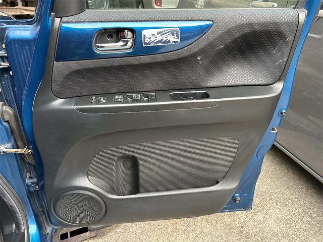 N-BOX G・Lパッケージ ETC バックカメラ 両側スライド・片側電動 ナビ TV スマートキー アイドリングストップ 電動格納ミラー ベンチシート CVT 盗難防止システム ABS ESC CD DVD再生 USB(35枚目)