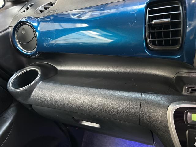 N-BOX G・Lパッケージ ETC バックカメラ 両側スライド・片側電動 ナビ TV スマートキー アイドリングストップ 電動格納ミラー ベンチシート CVT 盗難防止システム ABS ESC CD DVD再生 USB(37枚目)