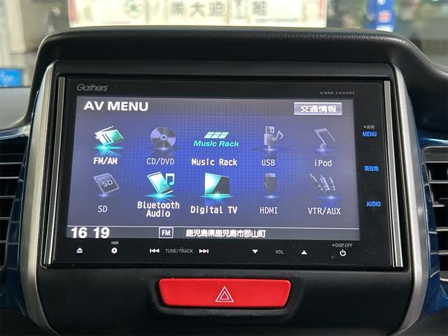 N-BOX G・Lパッケージ ETC バックカメラ 両側スライド・片側電動 ナビ TV スマートキー アイドリングストップ 電動格納ミラー ベンチシート CVT 盗難防止システム ABS ESC CD DVD再生 USB(43枚目)