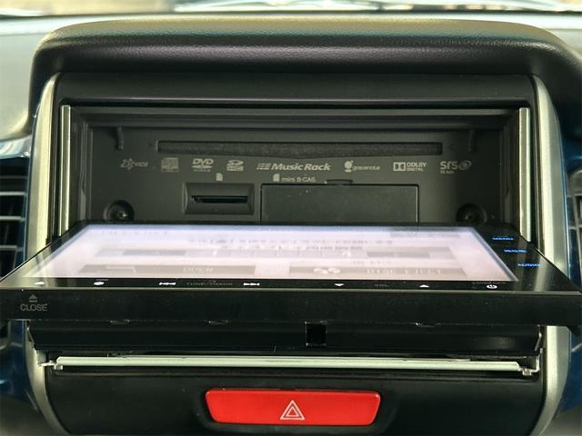 N-BOX G・Lパッケージ ETC バックカメラ 両側スライド・片側電動 ナビ TV スマートキー アイドリングストップ 電動格納ミラー ベンチシート CVT 盗難防止システム ABS ESC CD DVD再生 USB(45枚目)