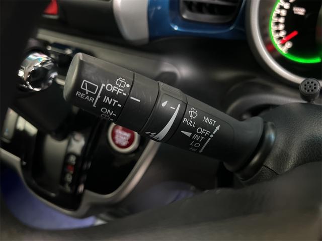 N-BOX G・Lパッケージ ETC バックカメラ 両側スライド・片側電動 ナビ TV スマートキー アイドリングストップ 電動格納ミラー ベンチシート CVT 盗難防止システム ABS ESC CD DVD再生 USB(48枚目)