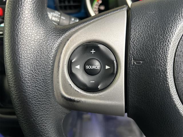 N-BOX G・Lパッケージ ETC バックカメラ 両側スライド・片側電動 ナビ TV スマートキー アイドリングストップ 電動格納ミラー ベンチシート CVT 盗難防止システム ABS ESC CD DVD再生 USB(50枚目)