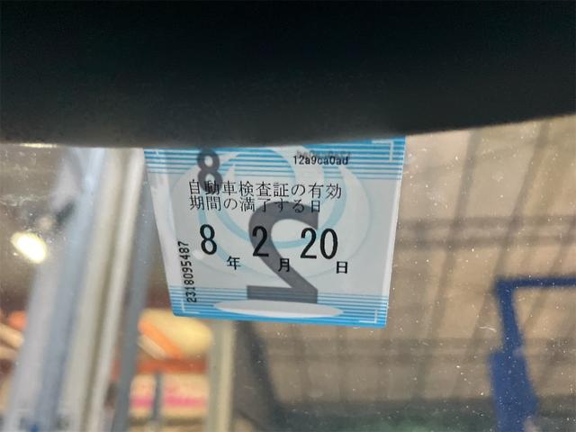 プリウス Ａ　ドライブレコーダー　ＥＴＣ　バックカメラ　ナビ　ＴＶ　クリアランスソナー　オートクルーズコントロール　レーンアシスト　パークアシスト　衝突被害軽減システム　アルミホイール　オートマチックハイビーム（22枚目）