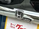 G・Lパッケージ ETC バックカメラ 両側スライド・片側電動 ナビ TV スマートキー アイドリングストップ 電動格納ミラー ベンチシート CVT 盗難防止システム ABS ESC CD DVD再生 USB(19枚目)