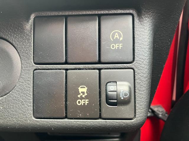 アルト S キーレスエントリー アイドリングストップ 電動格納ミラー シートヒーター CVT 盗難防止システム ABS ESC CD ミュージックプレイヤー接続可 衝突安全ボディ エアコン パワーステアリング(14枚目)