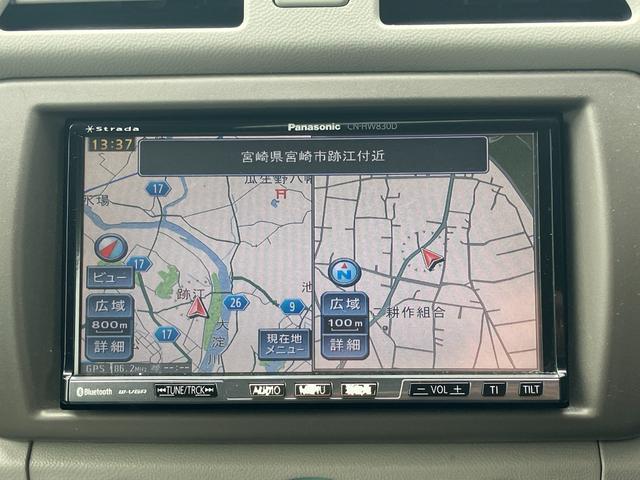 アルトエコ ECO-S バックカメラ ナビ スマートキー 電動格納ミラー CVT 盗難防止システム ABS CD DVD再生 Bluetooth 衝突安全ボディ エアコン パワーステアリング パワーウィンドウ(4枚目)