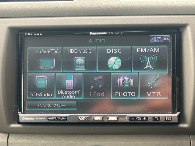 アルトエコ ECO-S バックカメラ ナビ スマートキー 電動格納ミラー CVT 盗難防止システム ABS CD DVD再生 Bluetooth 衝突安全ボディ エアコン パワーステアリング パワーウィンドウ(5枚目)