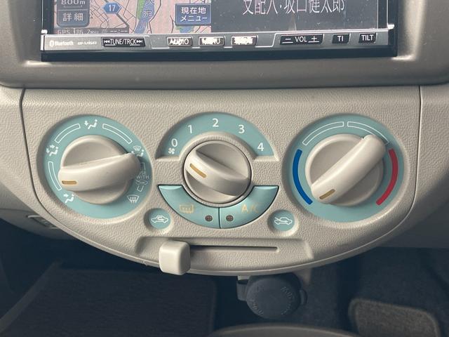 アルトエコ ECO-S バックカメラ ナビ スマートキー 電動格納ミラー CVT 盗難防止システム ABS CD DVD再生 Bluetooth 衝突安全ボディ エアコン パワーステアリング パワーウィンドウ(7枚目)