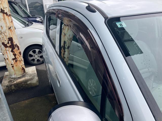 アルトエコ ECO-S バックカメラ ナビ スマートキー 電動格納ミラー CVT 盗難防止システム ABS CD DVD再生 Bluetooth 衝突安全ボディ エアコン パワーステアリング パワーウィンドウ(36枚目)