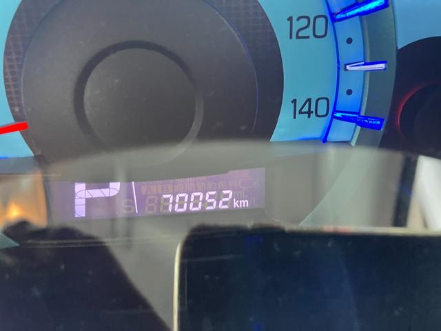 アルトエコ ECO-S バックカメラ ナビ スマートキー 電動格納ミラー CVT 盗難防止システム ABS CD DVD再生 Bluetooth 衝突安全ボディ エアコン パワーステアリング パワーウィンドウ(64枚目)