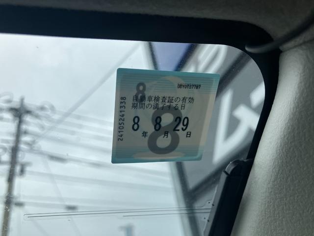 アルトエコ ECO-S バックカメラ ナビ スマートキー 電動格納ミラー CVT 盗難防止システム ABS CD DVD再生 Bluetooth 衝突安全ボディ エアコン パワーステアリング パワーウィンドウ(65枚目)