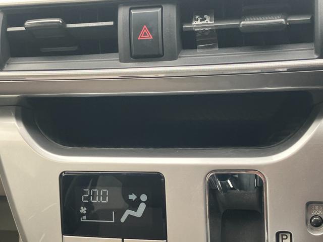 キャスト スタイルX リミテッド SAIII バックカメラ ナビ TV 衝突被害軽減システム オートマチックハイビーム オートライト スマートキー アイドリングストップ 電動格納ミラー シートヒーター ベンチシート CVT 盗難防止システム(36枚目)