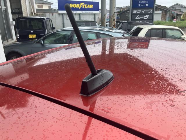 キャスト スタイルX リミテッド SAIII バックカメラ ナビ TV 衝突被害軽減システム オートマチックハイビーム オートライト スマートキー アイドリングストップ 電動格納ミラー シートヒーター ベンチシート CVT 盗難防止システム(38枚目)