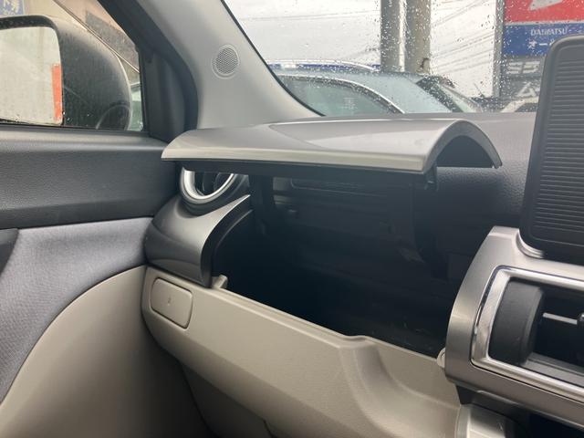 キャスト スタイルX リミテッド SAIII バックカメラ ナビ TV 衝突被害軽減システム オートマチックハイビーム オートライト スマートキー アイドリングストップ 電動格納ミラー シートヒーター ベンチシート CVT 盗難防止システム(41枚目)